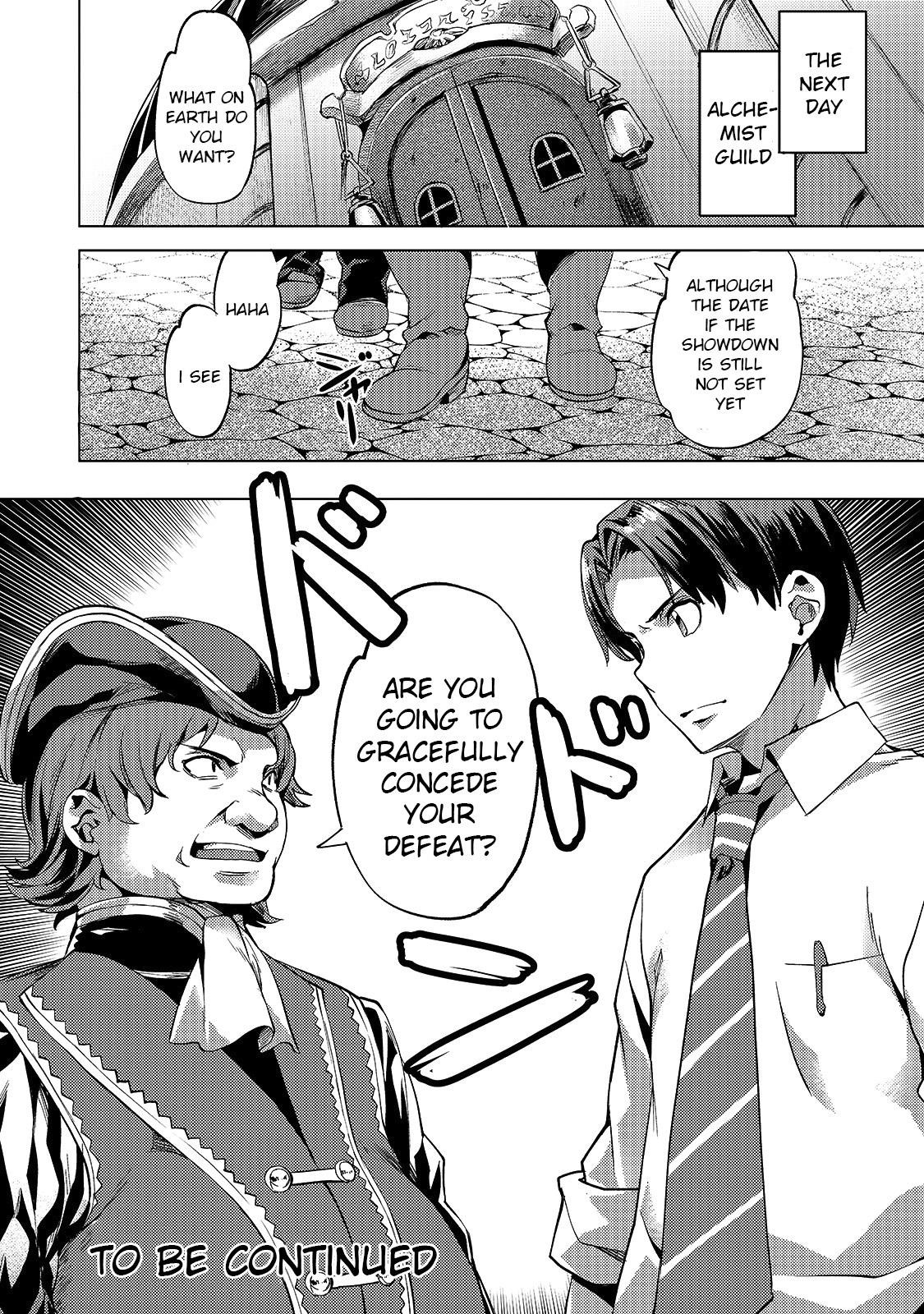 I Have A Slow Living In Different World (I Wish) Chapter 11 - Page 23