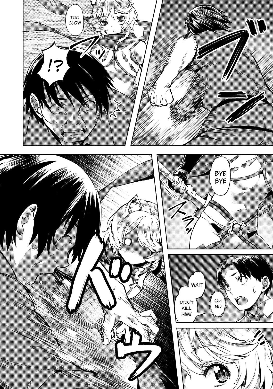 I Have A Slow Living In Different World (I Wish) Chapter 11 - Page 5