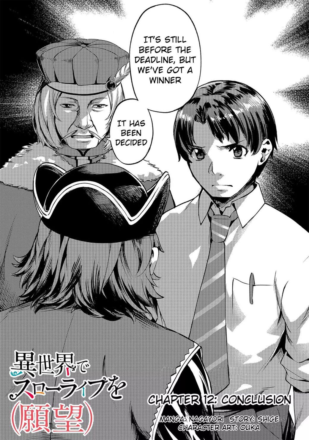 I Have A Slow Living In Different World (I Wish) Chapter 12.1 - Page 3