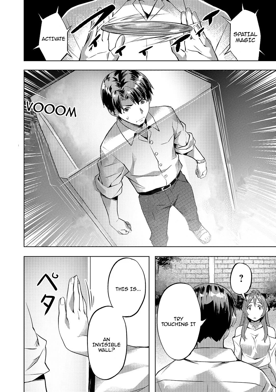 I Have A Slow Living In Different World (I Wish) Chapter 18 - Page 16