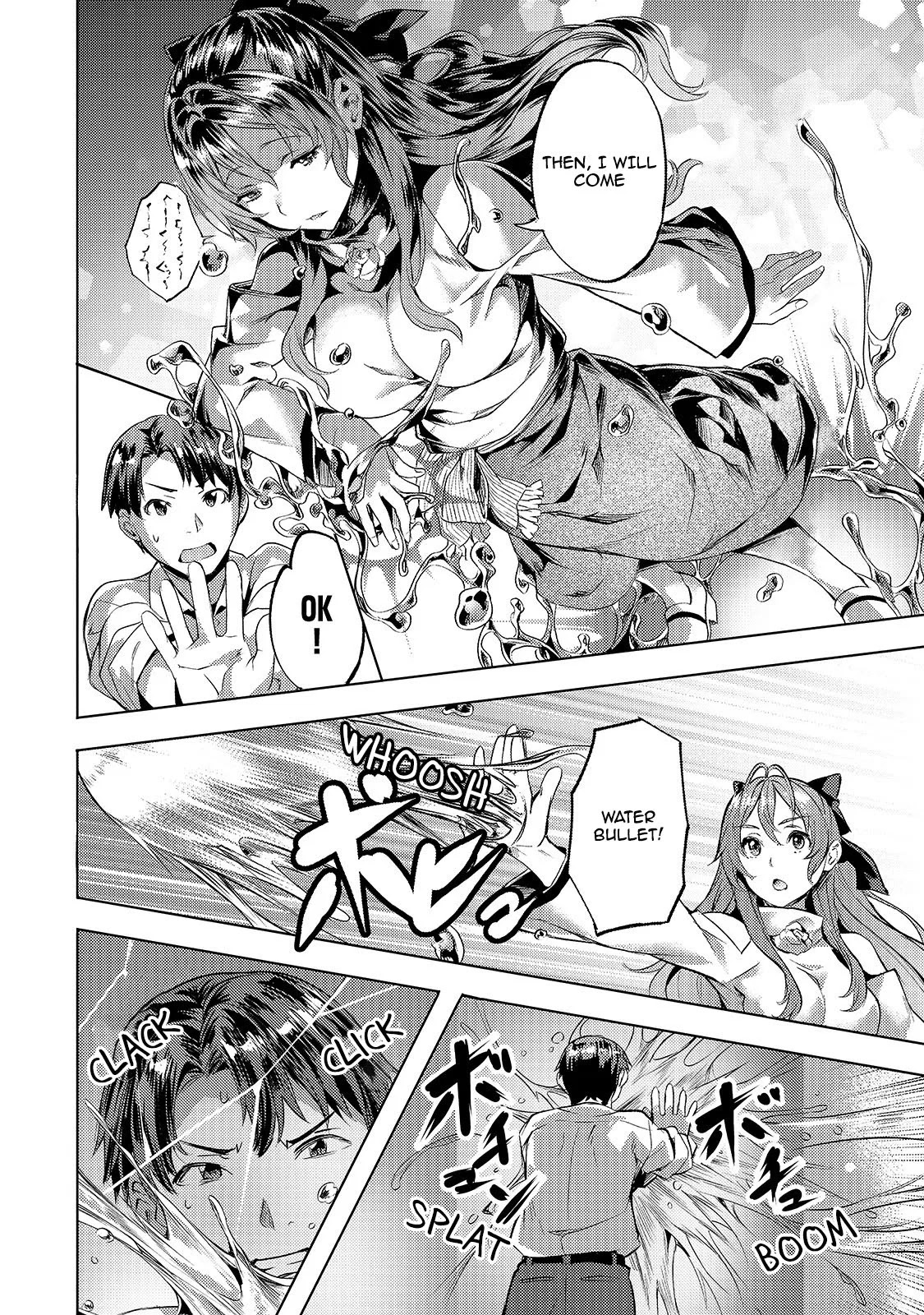 I Have A Slow Living In Different World (I Wish) Chapter 18 - Page 20