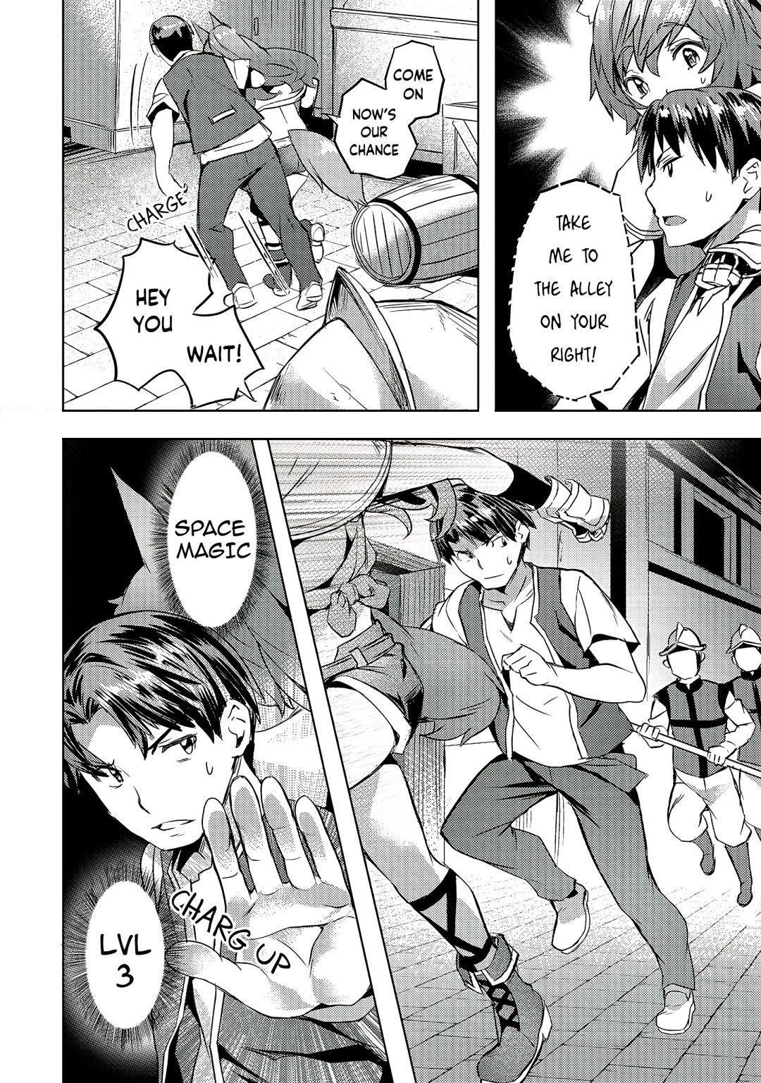 I Have A Slow Living In Different World (I Wish) Chapter 19 - Page 14