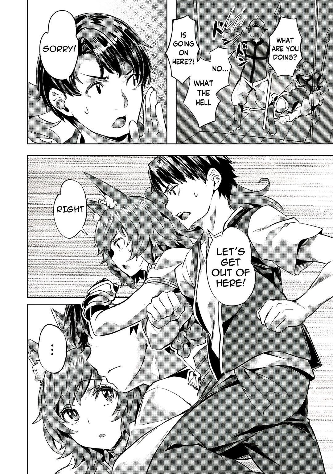 I Have A Slow Living In Different World (I Wish) Chapter 19 - Page 16