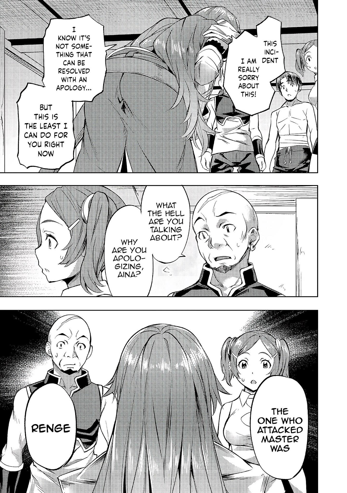 I Have A Slow Living In Different World (I Wish) Chapter 22 - Page 17