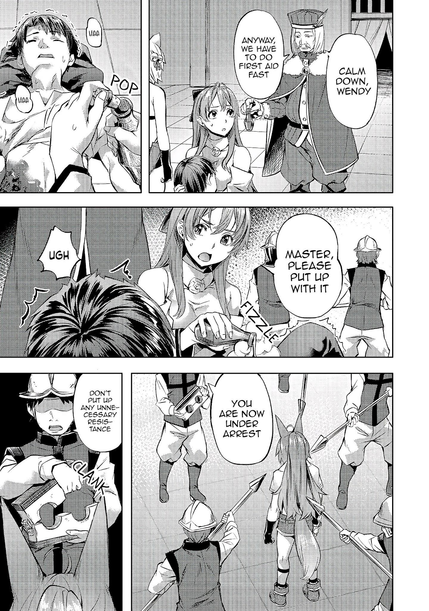 I Have A Slow Living In Different World (I Wish) Chapter 22 - Page 3