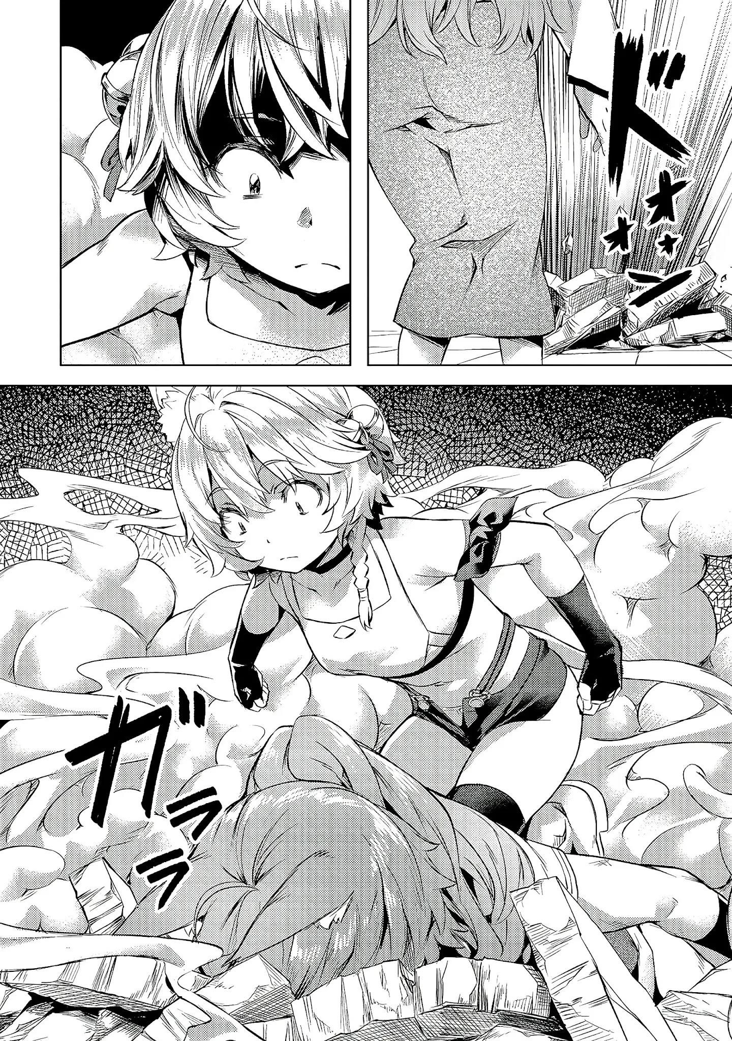 I Have A Slow Living In Different World (I Wish) Chapter 22 - Page 8