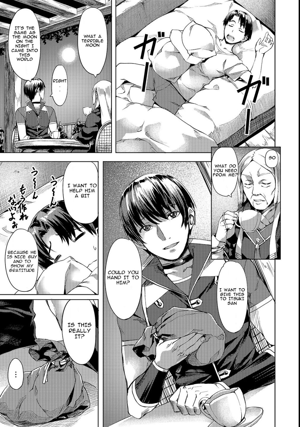 I Have A Slow Living In Different World (I Wish) Chapter 3 - Page 1