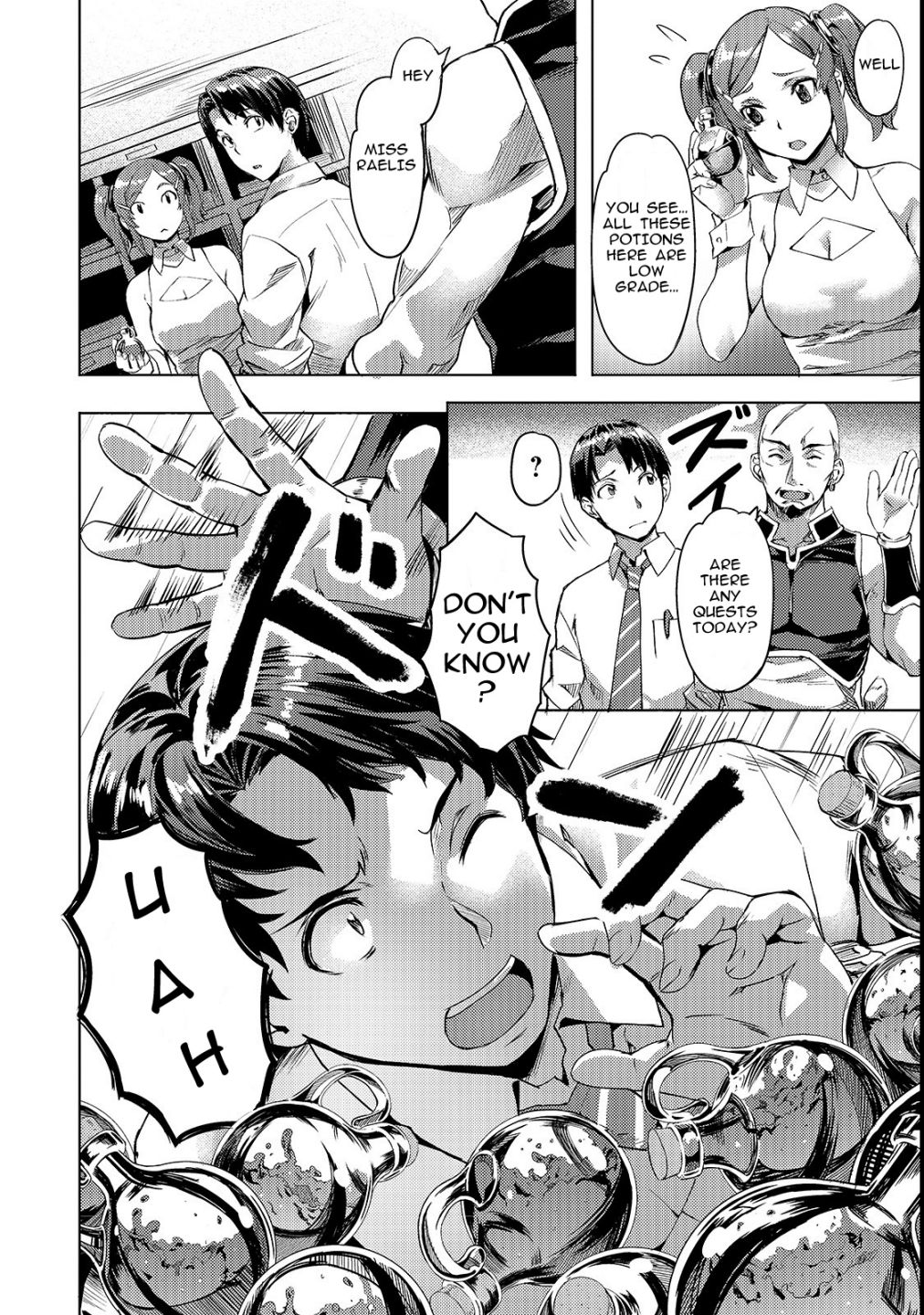 I Have A Slow Living In Different World (I Wish) Chapter 3 - Page 6