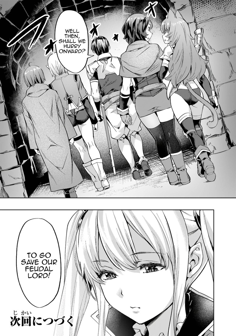 I Have A Slow Living In Different World (I Wish) Chapter 31 - Page 12