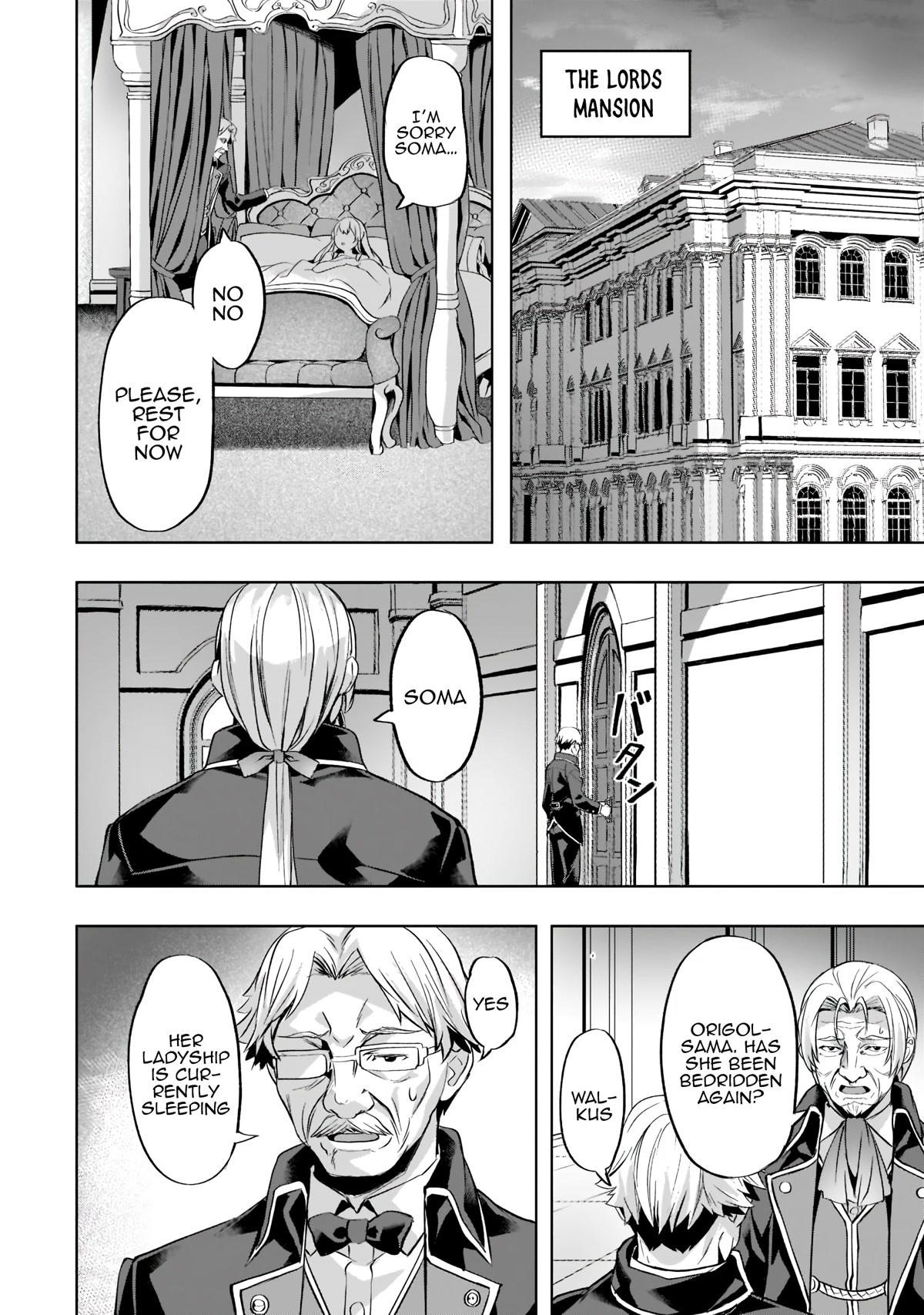 I Have A Slow Living In Different World (I Wish) Chapter 32 - Page 18