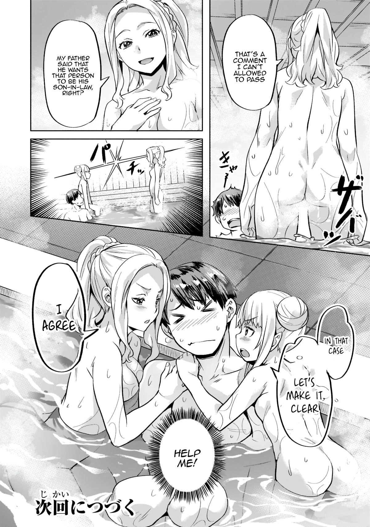 I Have A Slow Living In Different World (I Wish) Chapter 34 - Page 20