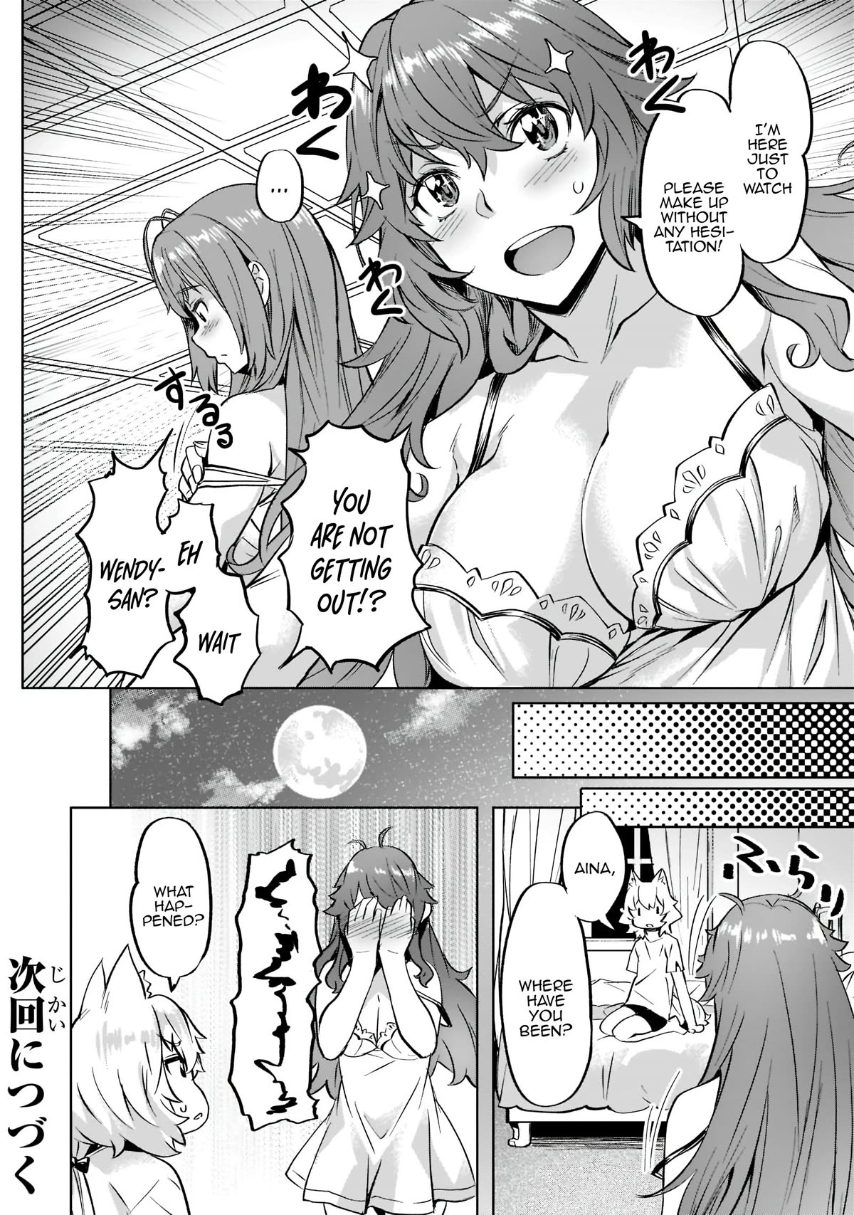 I Have A Slow Living In Different World (I Wish) Chapter 35 - Page 20