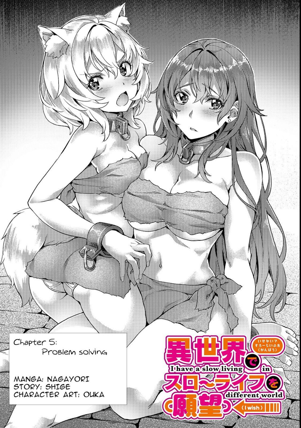 I Have A Slow Living In Different World (I Wish) Chapter 4 - Page 2