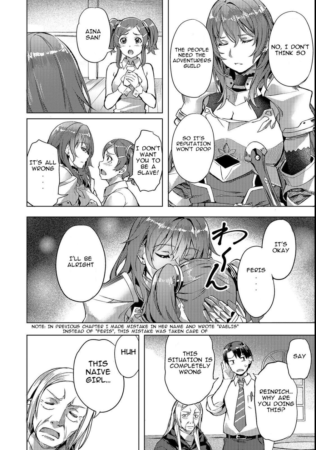 I Have A Slow Living In Different World (I Wish) Chapter 4 - Page 4