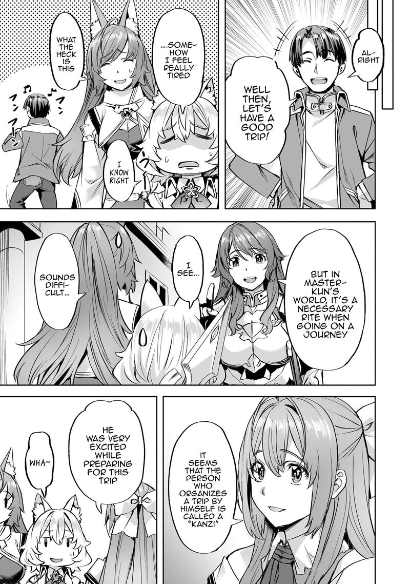 I Have A Slow Living In Different World (I Wish) Chapter 41 - Page 3