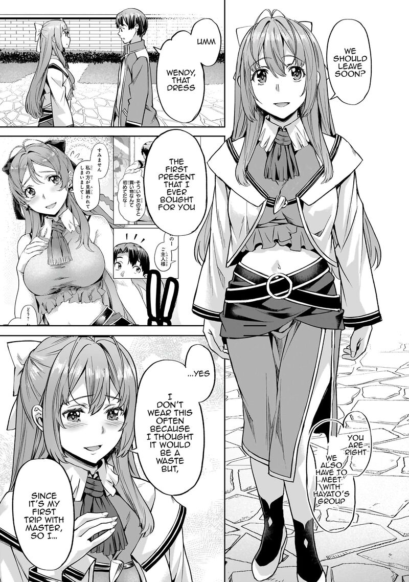 I Have A Slow Living In Different World (I Wish) Chapter 41 - Page 7