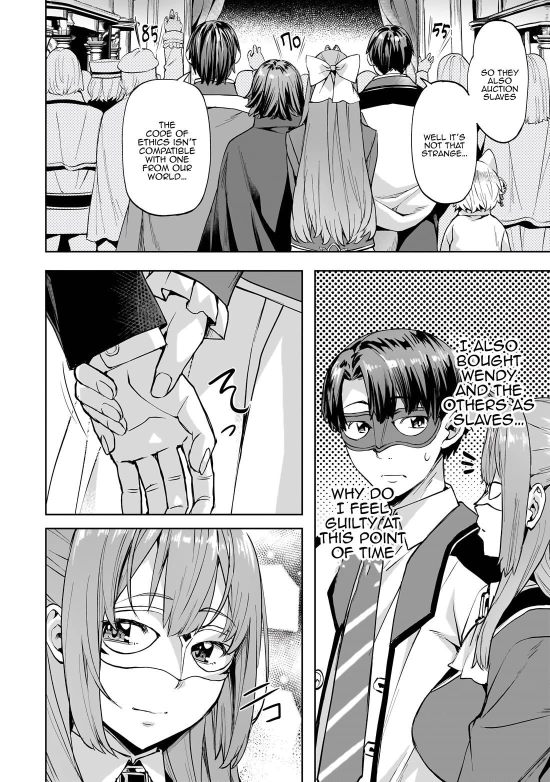 I Have A Slow Living In Different World (I Wish) Chapter 48 - Page 14