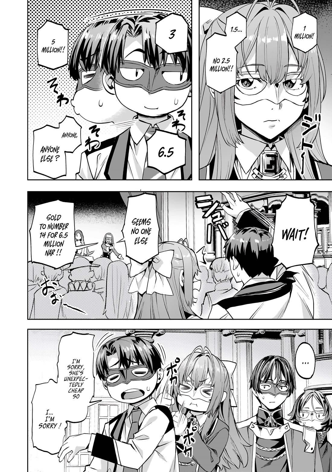 I Have A Slow Living In Different World (I Wish) Chapter 48 - Page 18