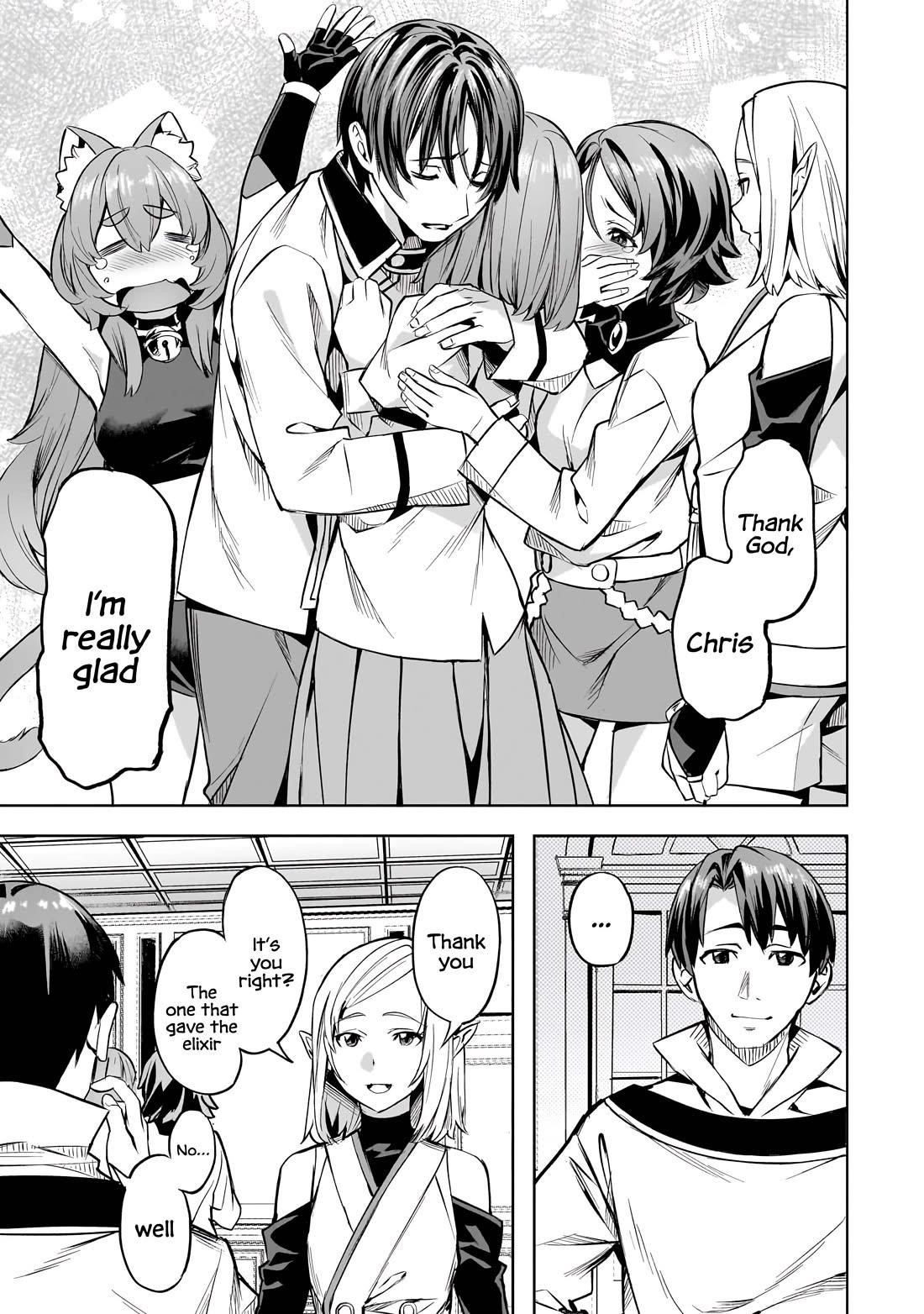 I Have A Slow Living In Different World (I Wish) Chapter 52 - Page 22