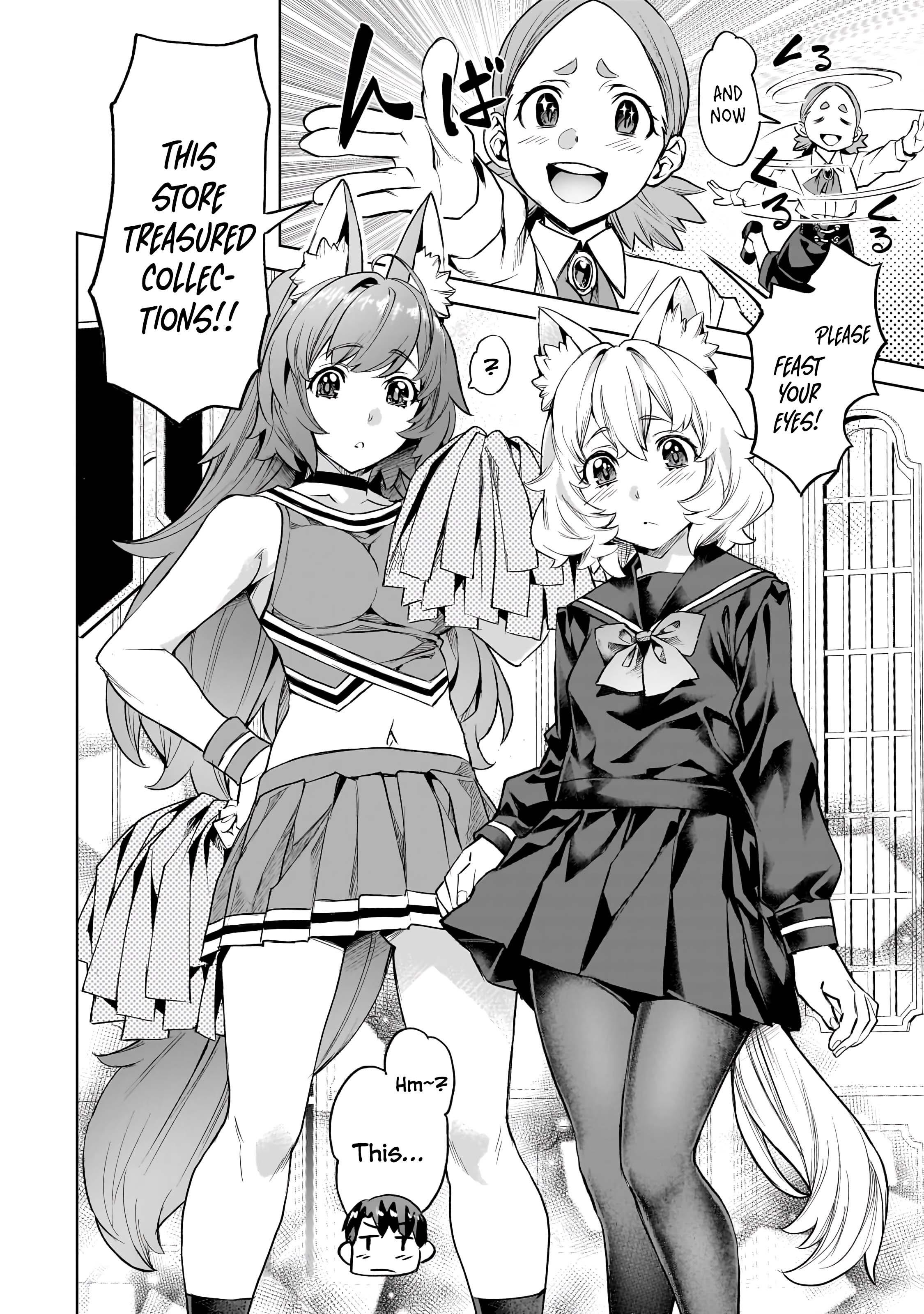 I Have A Slow Living In Different World (I Wish) Chapter 53 - Page 15