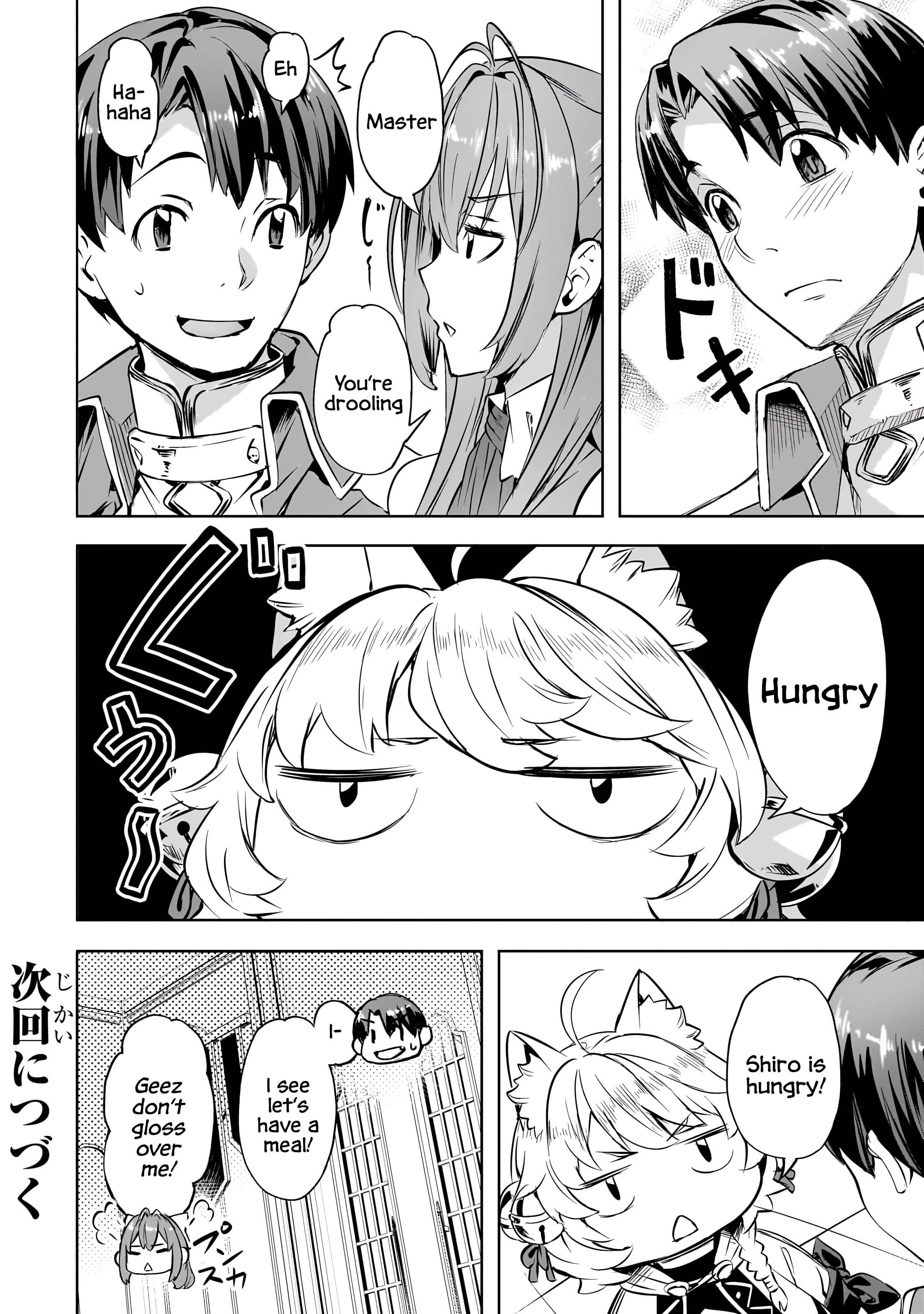 I Have A Slow Living In Different World (I Wish) Chapter 53 - Page 23