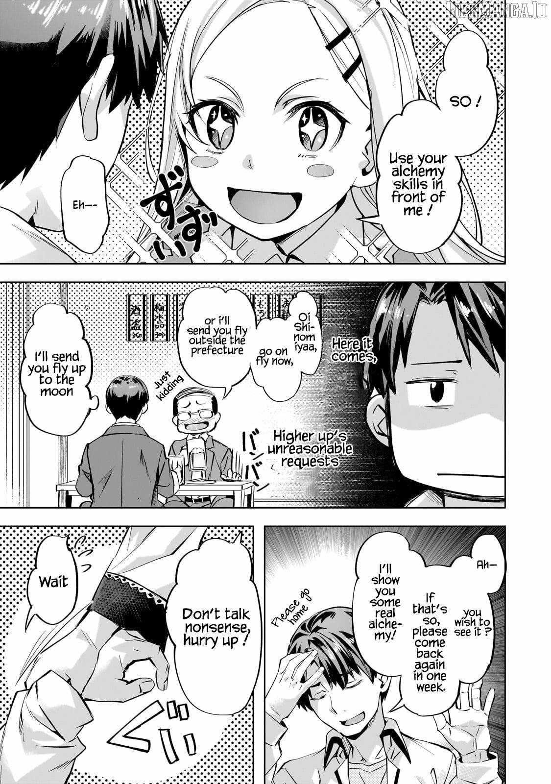 I Have A Slow Living In Different World (I Wish) Chapter 55 - Page 23