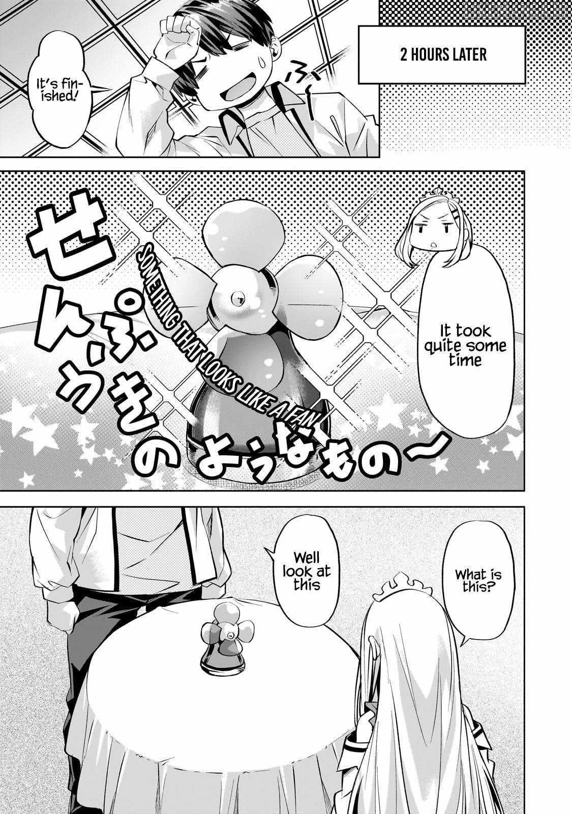 I Have A Slow Living In Different World (I Wish) Chapter 56 - Page 5