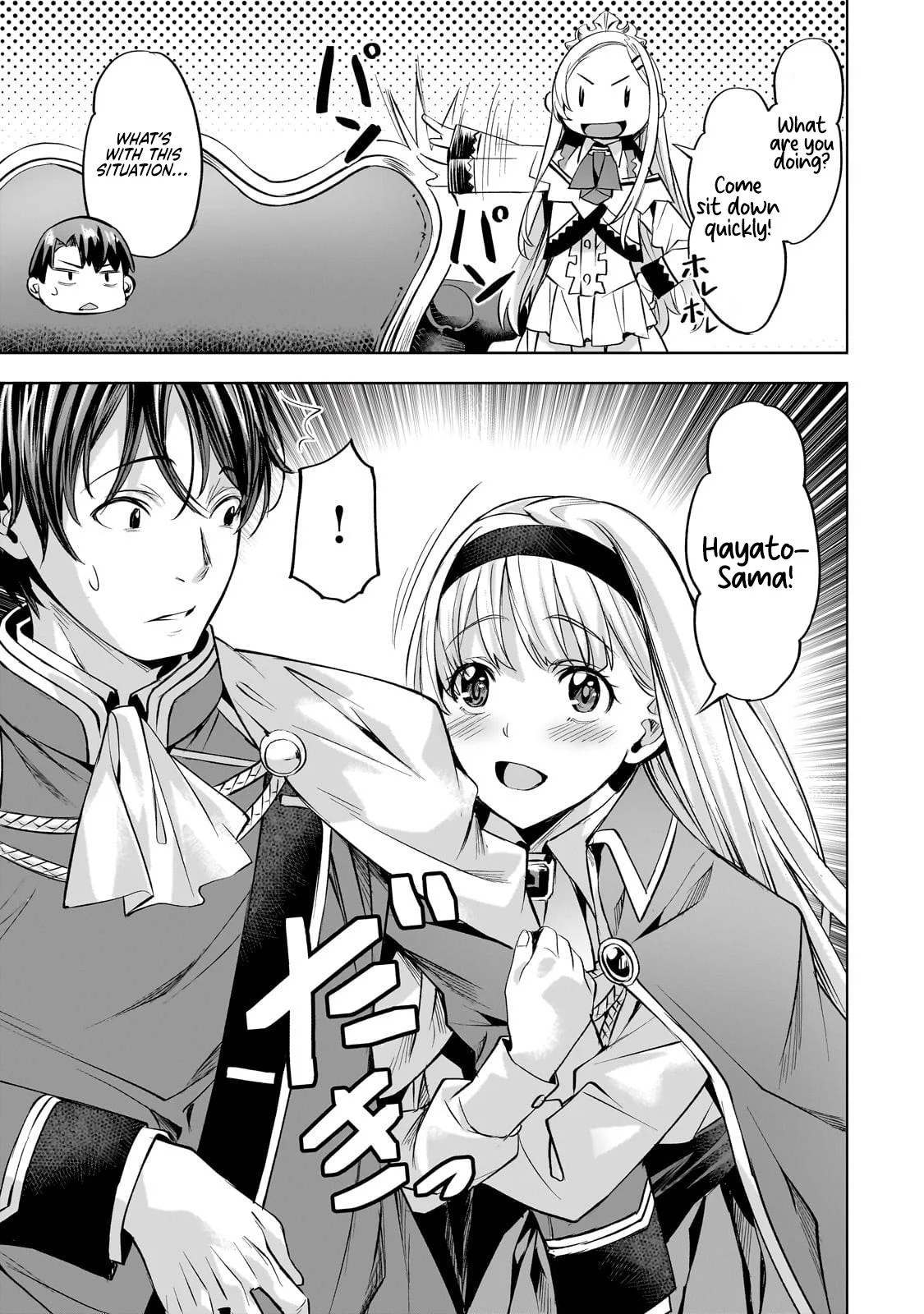 I Have A Slow Living In Different World (I Wish) Chapter 57 - Page 10