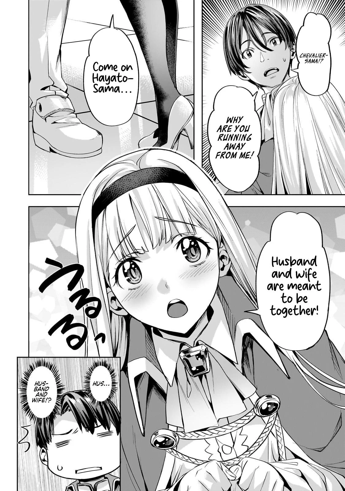 I Have A Slow Living In Different World (I Wish) Chapter 57 - Page 11