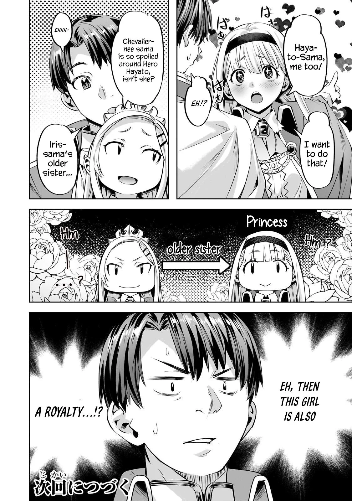 I Have A Slow Living In Different World (I Wish) Chapter 57 - Page 21