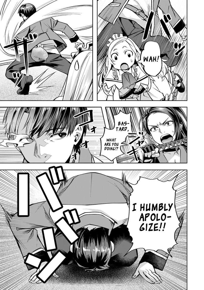 I Have A Slow Living In Different World (I Wish) Chapter 58 - Page 3