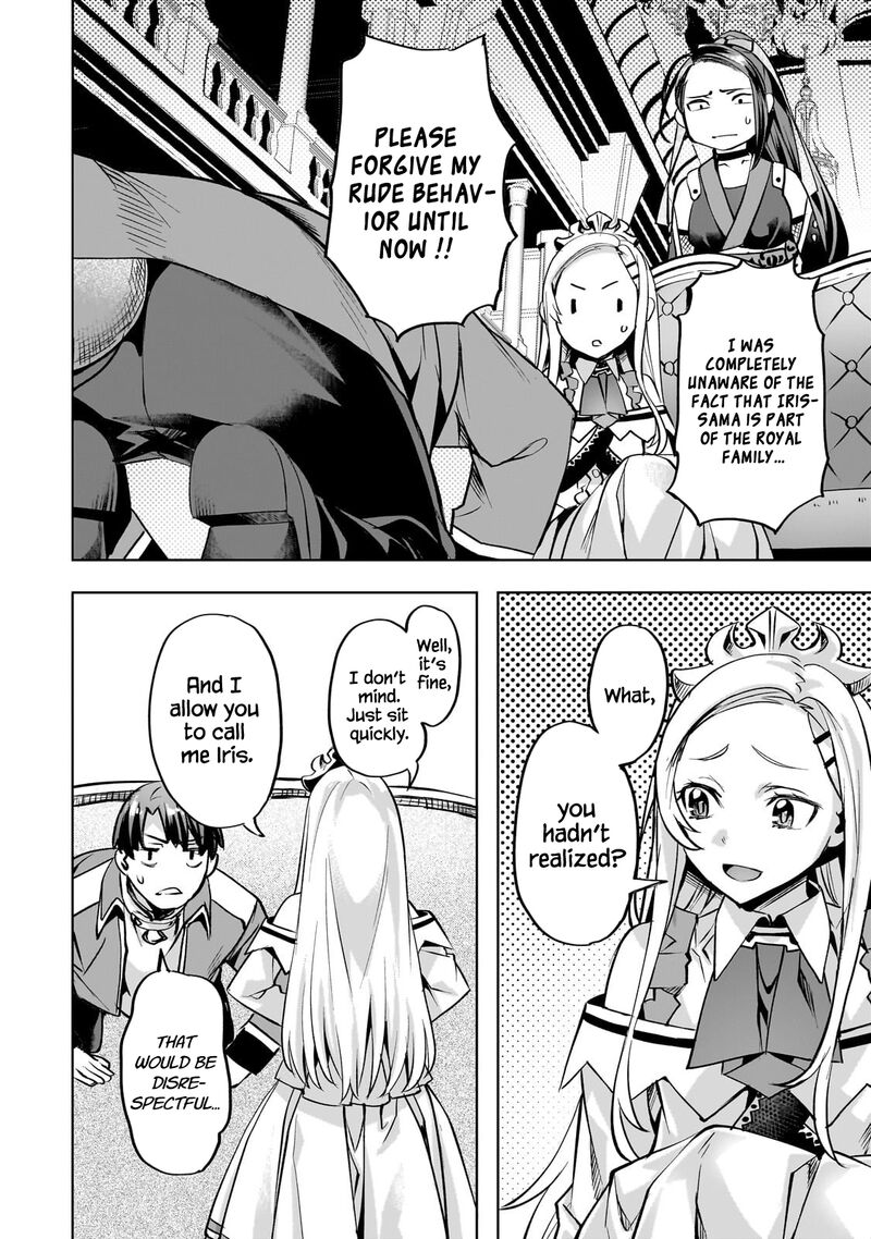 I Have A Slow Living In Different World (I Wish) Chapter 58 - Page 4