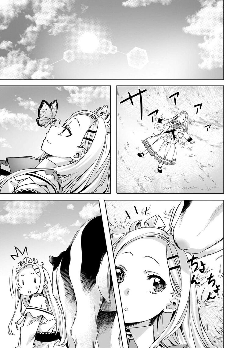 I Have A Slow Living In Different World (I Wish) Chapter 59 - Page 17