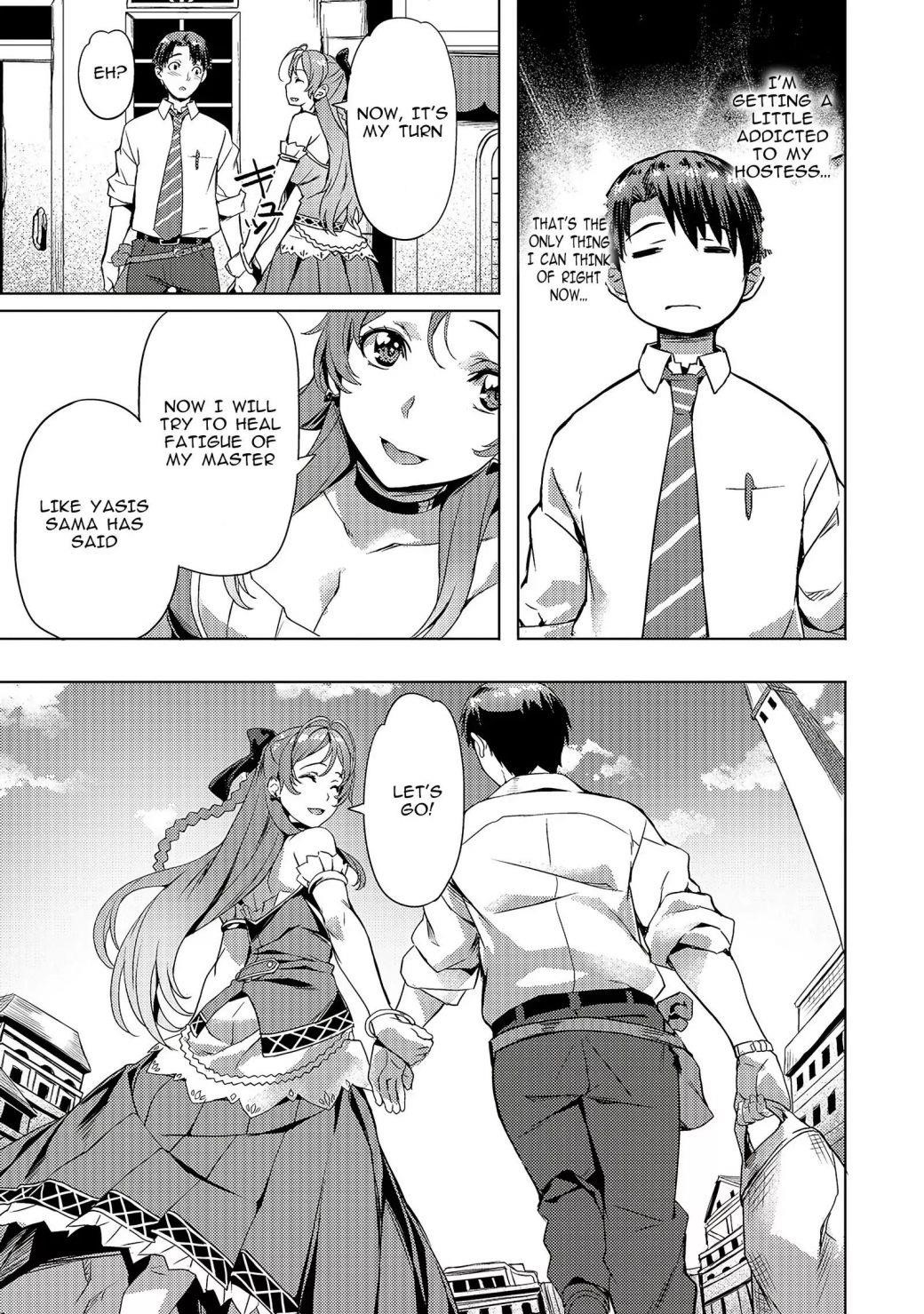 I Have A Slow Living In Different World (I Wish) Chapter 7 - Page 15