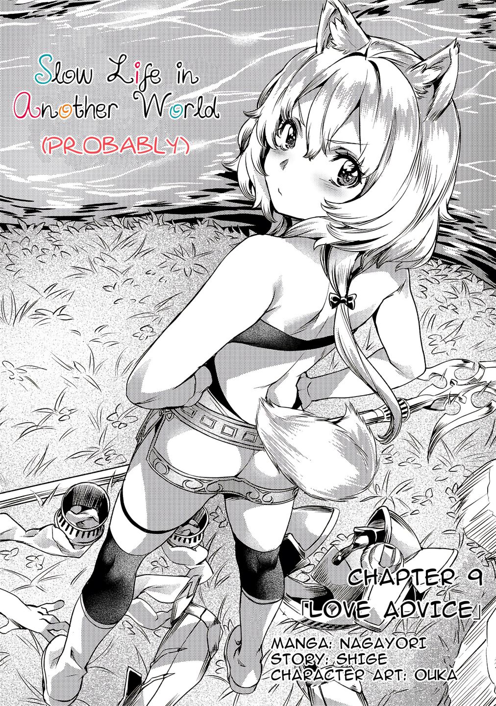 I Have A Slow Living In Different World (I Wish) Chapter 9 - Page 1