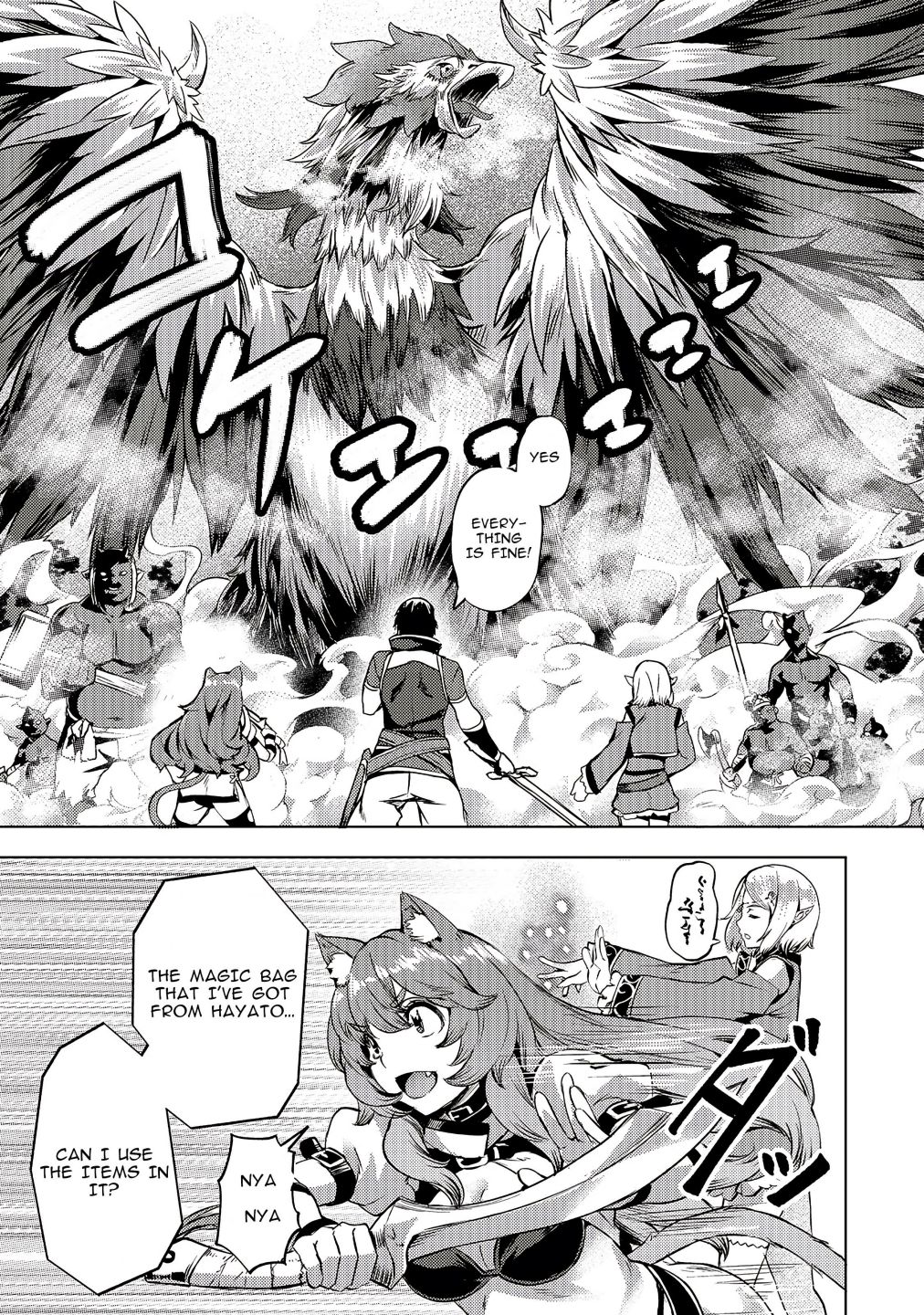 I Have A Slow Living In Different World (I Wish) Chapter 9 - Page 11