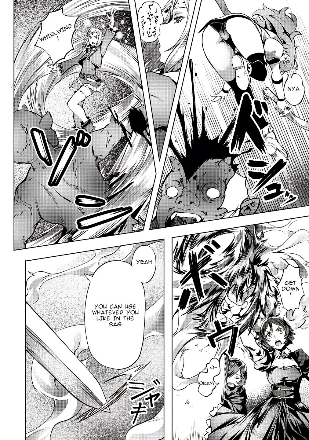 I Have A Slow Living In Different World (I Wish) Chapter 9 - Page 12