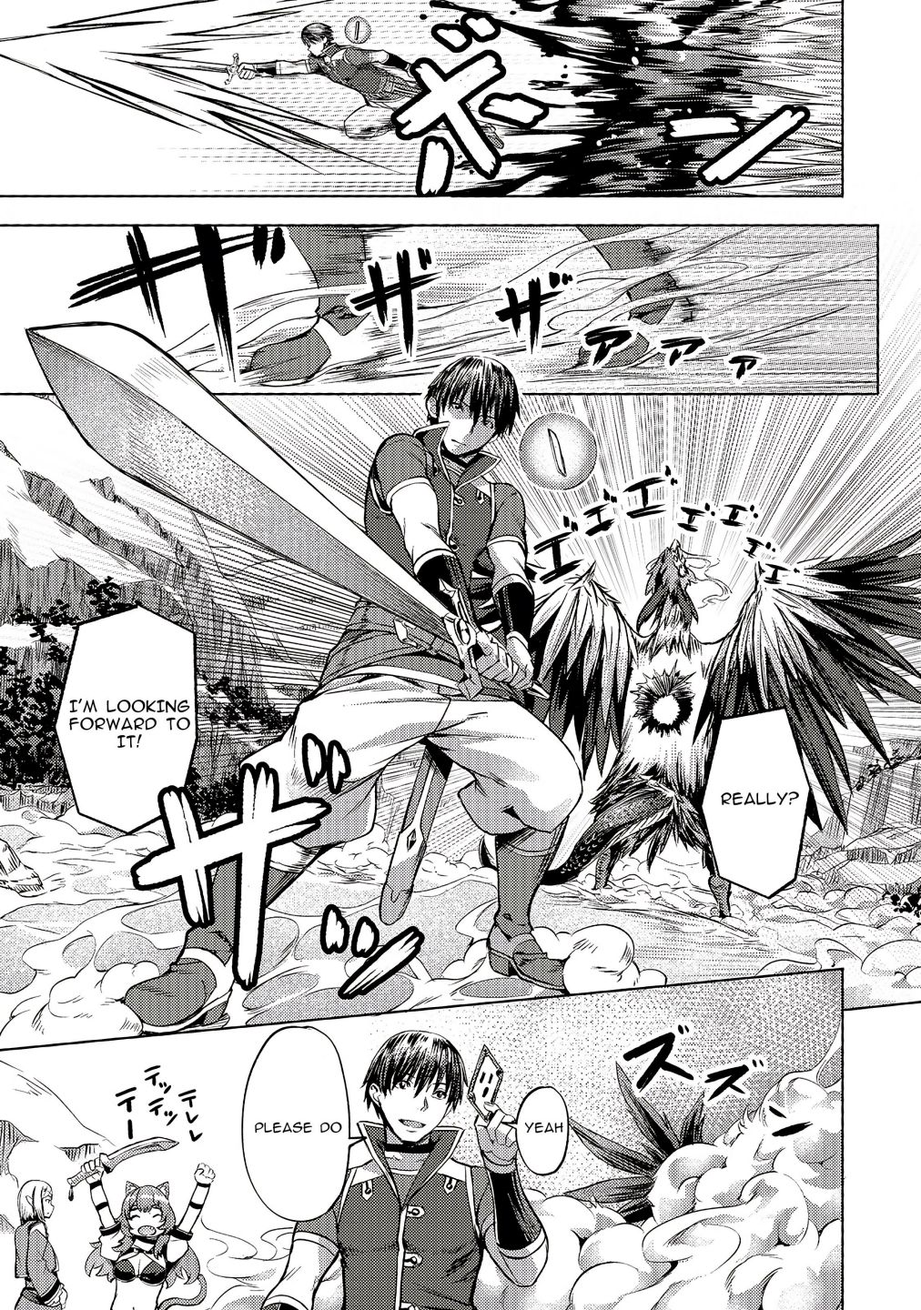 I Have A Slow Living In Different World (I Wish) Chapter 9 - Page 15