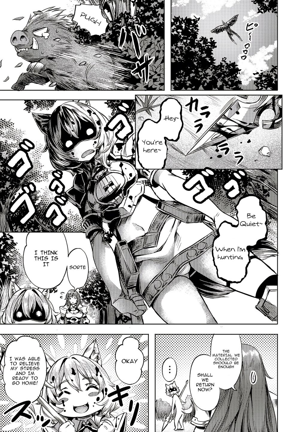 I Have A Slow Living In Different World (I Wish) Chapter 9 - Page 17