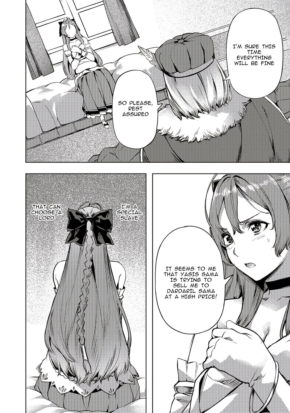 I Have A Slow Living In Different World (I Wish) Chapter 9 - Page 2