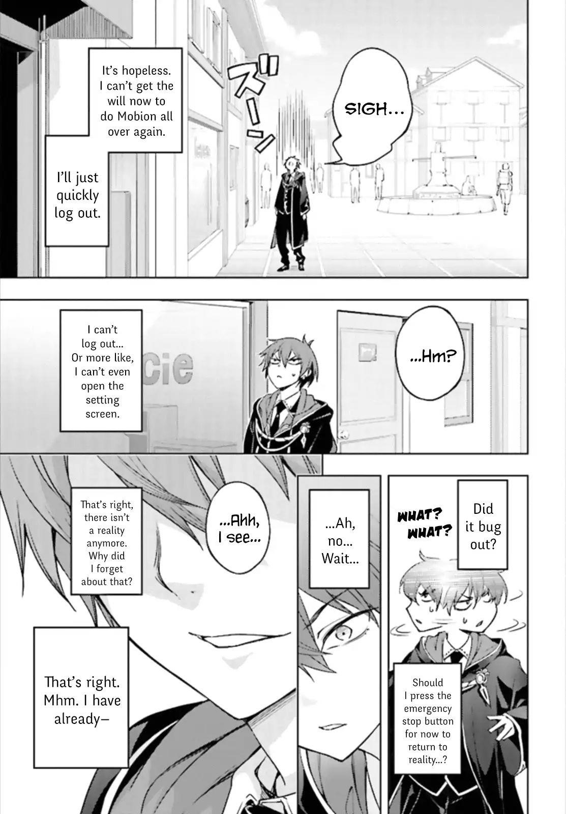 The Former Top 1’s Sub-Character Training Diary ~A Dedicated Player Is Currently Conquering Another World!~ Chapter 1.1 - Page 12