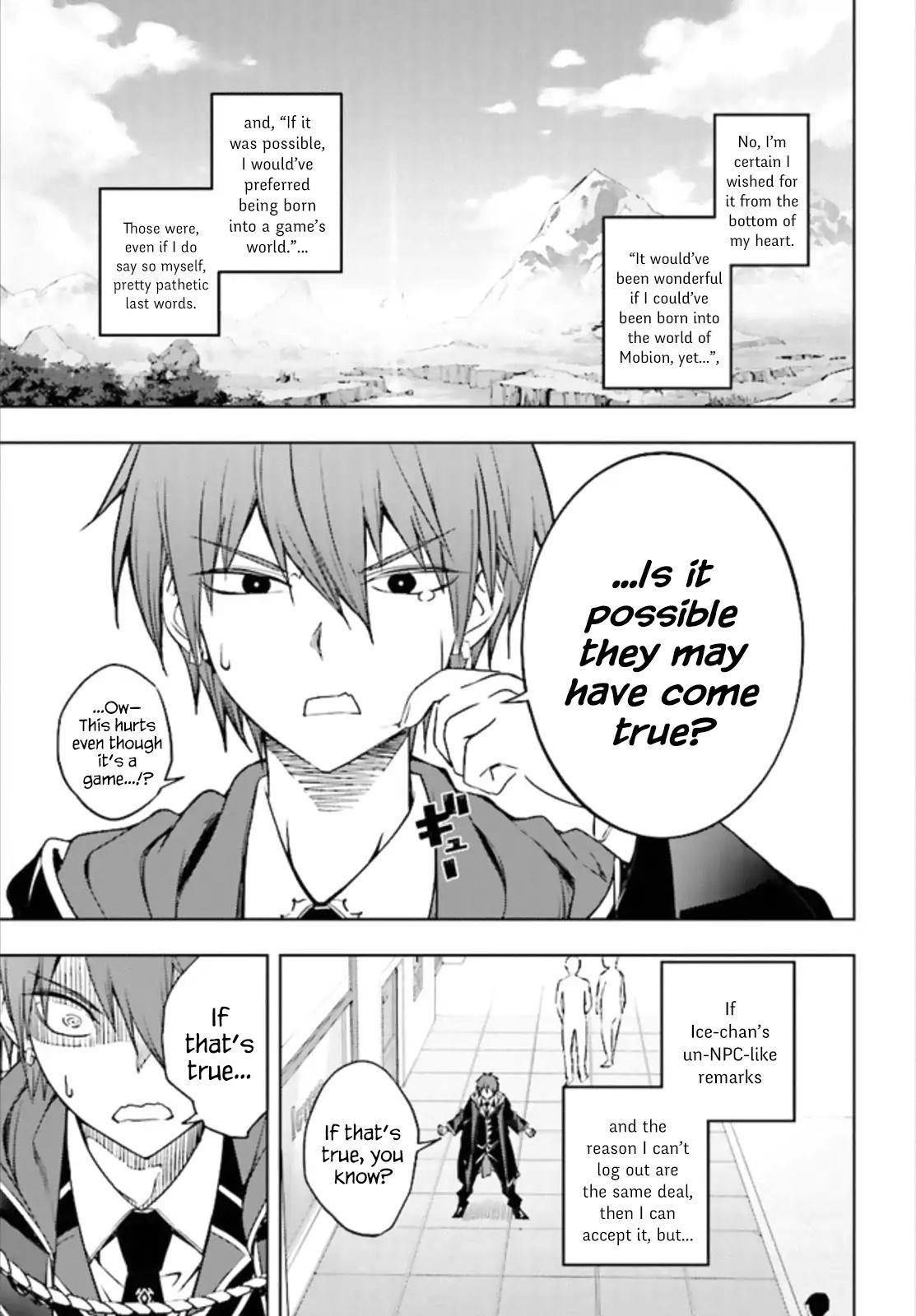 The Former Top 1’s Sub-Character Training Diary ~A Dedicated Player Is Currently Conquering Another World!~ Chapter 1.1 - Page 14