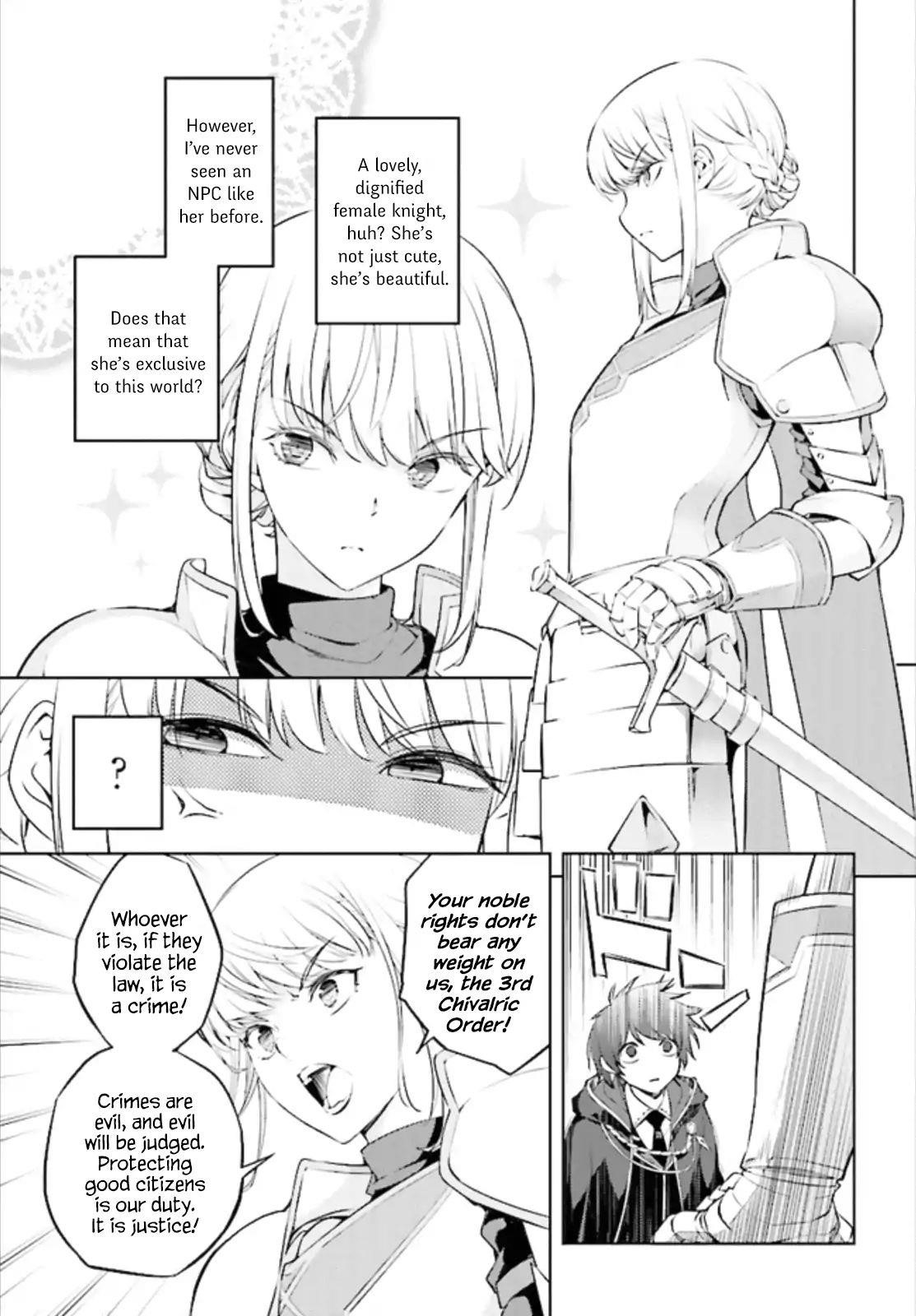The Former Top 1’s Sub-Character Training Diary ~A Dedicated Player Is Currently Conquering Another World!~ Chapter 1.1 - Page 18