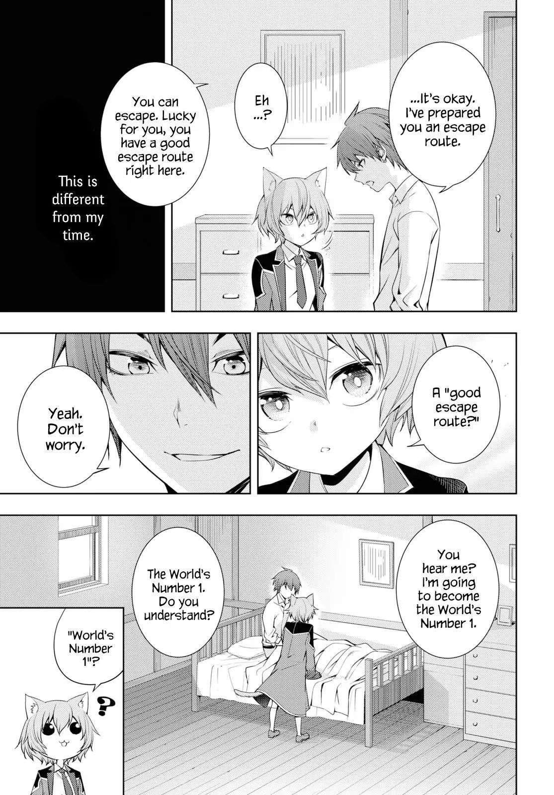 The Former Top 1’s Sub-Character Training Diary ~A Dedicated Player Is Currently Conquering Another World!~ Chapter 10 - Page 13