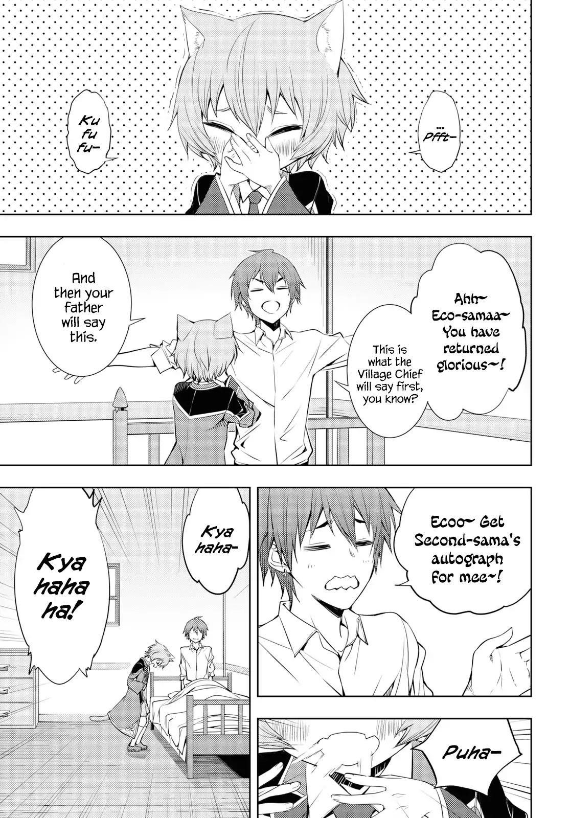 The Former Top 1’s Sub-Character Training Diary ~A Dedicated Player Is Currently Conquering Another World!~ Chapter 10 - Page 15