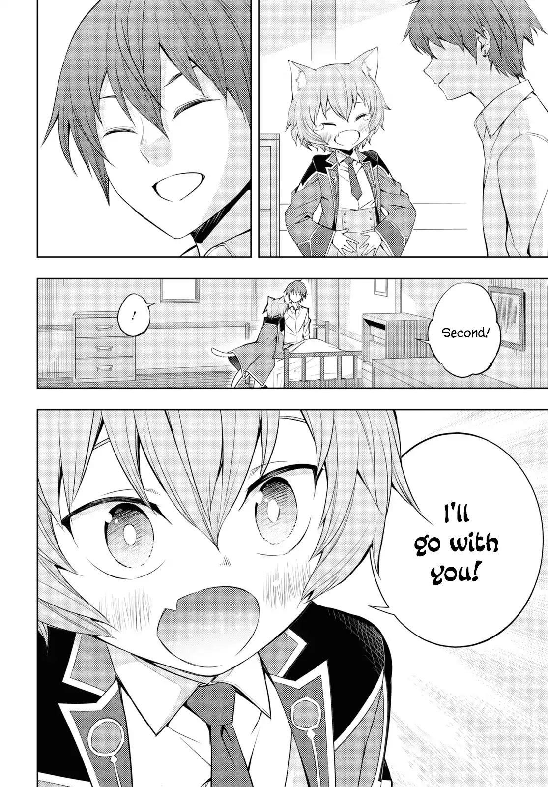 The Former Top 1’s Sub-Character Training Diary ~A Dedicated Player Is Currently Conquering Another World!~ Chapter 10 - Page 16