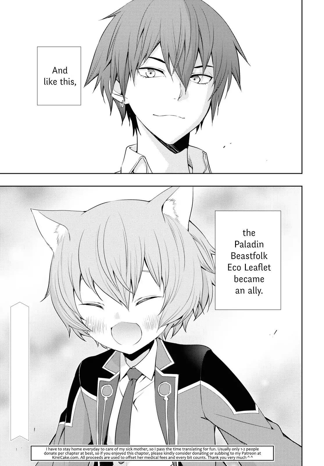 The Former Top 1’s Sub-Character Training Diary ~A Dedicated Player Is Currently Conquering Another World!~ Chapter 10 - Page 17