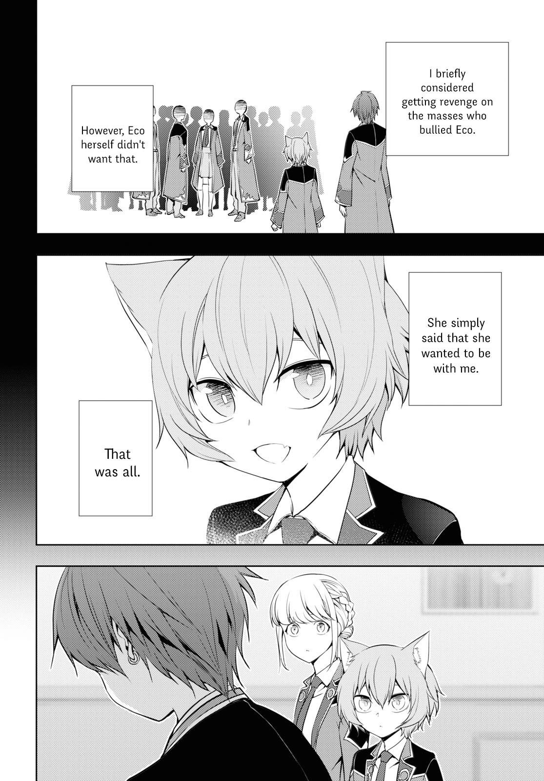 The Former Top 1’s Sub-Character Training Diary ~A Dedicated Player Is Currently Conquering Another World!~ Chapter 11 - Page 10