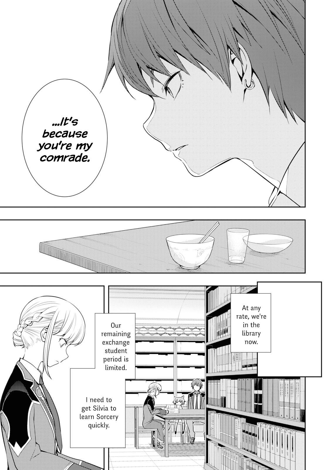 The Former Top 1’s Sub-Character Training Diary ~A Dedicated Player Is Currently Conquering Another World!~ Chapter 11 - Page 11