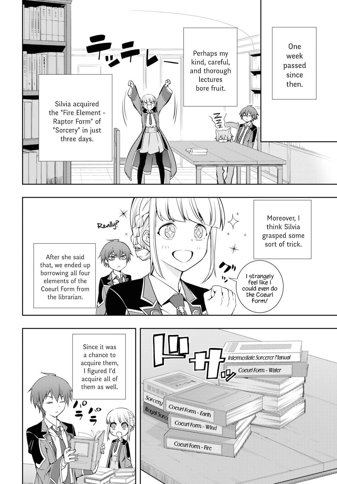 The Former Top 1’s Sub-Character Training Diary ~A Dedicated Player Is Currently Conquering Another World!~ Chapter 11 - Page 12